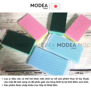 (HÀNG NỘI ĐỊA NHẬT) Bộ 6 miếng mút rửa chén bát cao cấp