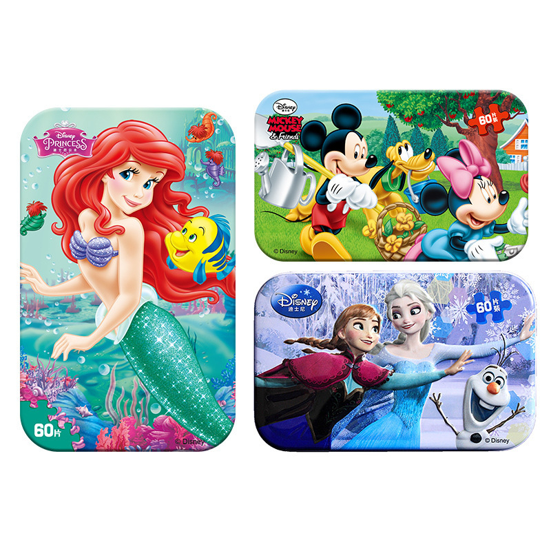 Tranh xếp hình 60 miếng gỗ puzzle hộp in nổi 3D/ Puzzle xếp hình 60 mảnh hộp nổi loại đẹp/ Ghép hình cho bé