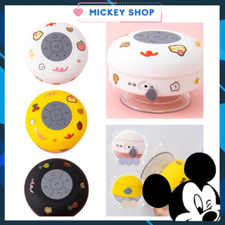 Loa Bluetooth Chống Nước Mini, Loa Chống Nước Gắn Tường Nhà Tắm Tặng Kèm Stick Cute