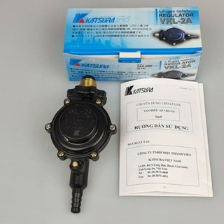 Van gas Nhật Katsura