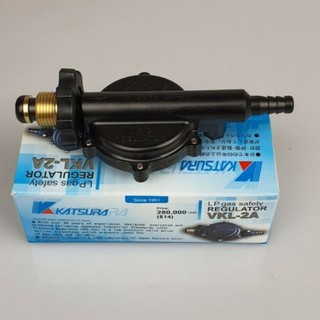 Van gas Nhật Katsura