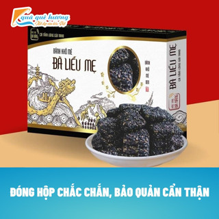 Bánh khô mè Bà Liễu Mẹ 300g – Đặc sản Đà Nẵng làm quà tặng