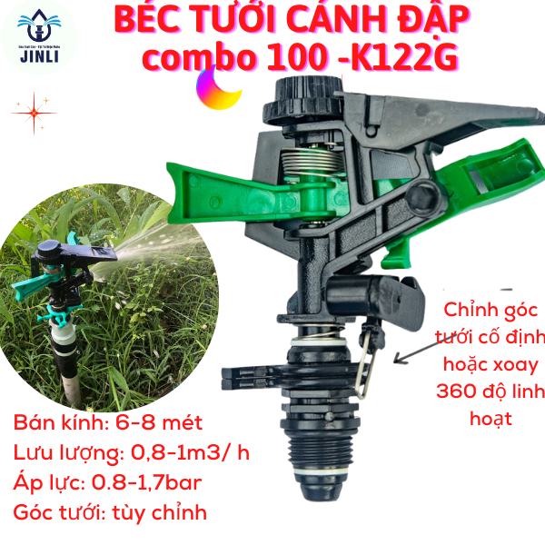 Combo 100 cái Taiwan- K122G Béc tưới cây cánh đập tùy chỉnh góc , xoay 360 độ, ren 21, bán kính 6-8m,1 vòi phu