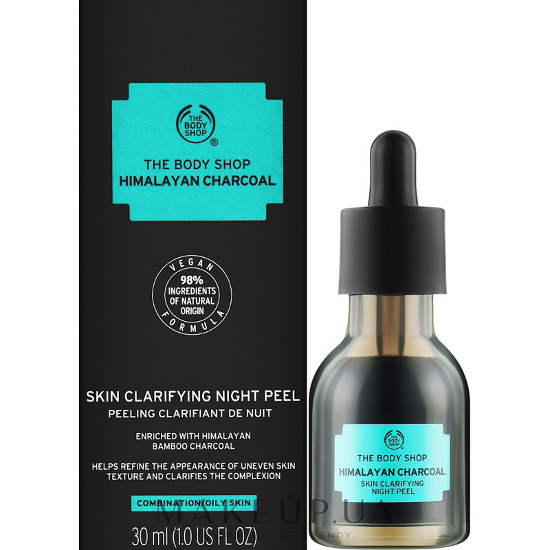 Serum Lột Da Ban Đêm giúp loại bỏ tạp chất, làm mới làn da The Body Shop Himalayan Charcoal Skin night peel 30 ML