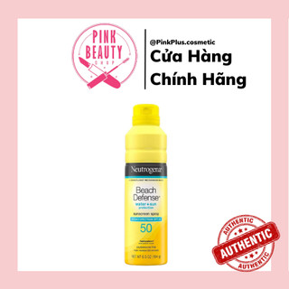 Xịt chống nắng Neutrogena Beach Defense SPF50 184g