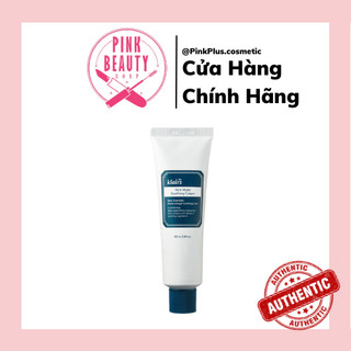 Kem dưỡng ẩm Klairs Rich Moist cấp ẩm sâu cho da 80ml