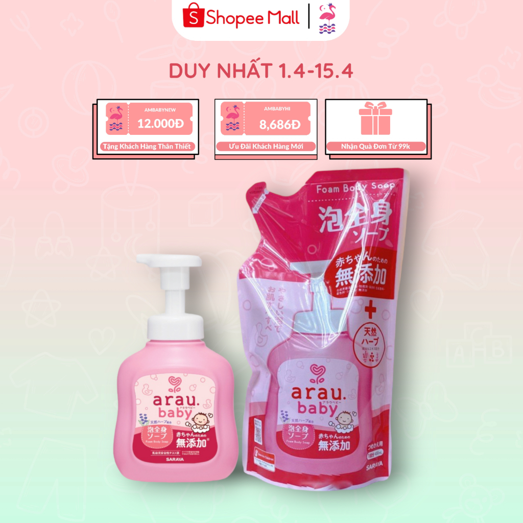 Sữa Tắm Trẻ Em Arau Baby PP bởi Ấm Baby Nhật Bản, Sữa Tắm Gội Toàn Thân Chiết Xuất Thảo Mộc An Toàn Cho Bé Ấm Gift Decor