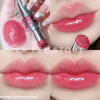 Son dưỡng YSL Loveshine Rouge Volupté Candy Glaze