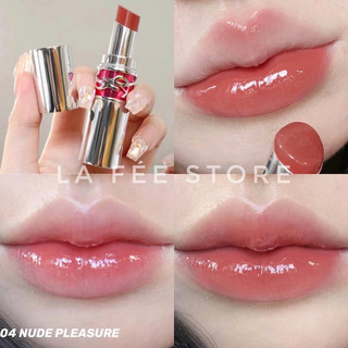 Son dưỡng YSL Loveshine Rouge Volupté Candy Glaze