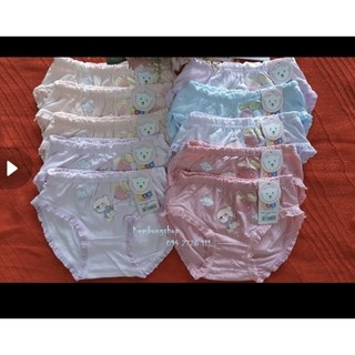 10 quần chip cho bé size 6-15kg
