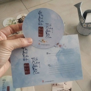 Bookmark sách Bạch Lạc Mai