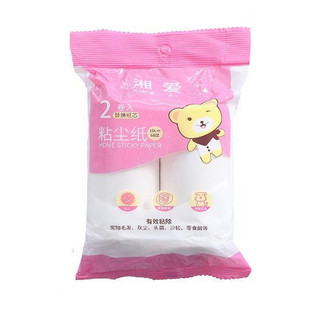 [Kho Sỉ MMS] Bộ 2 Lõi Thay Thế Tiết Kiệm Chuyên Dùng Cho Cây Lăn Bụi Rulo 10Cm