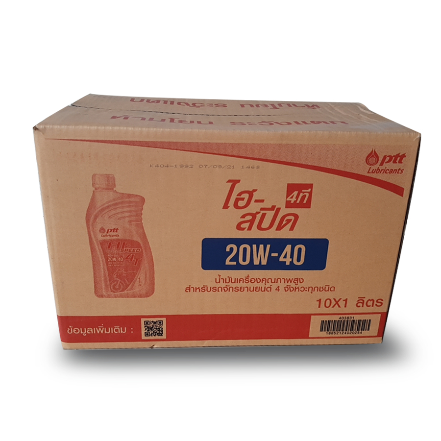 Nhớt PTT HI- SPEED 4T Thailand