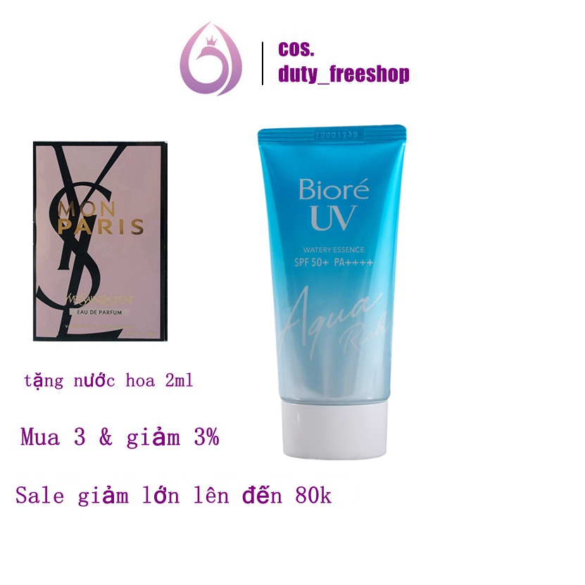 Kem Chống Nắng Dưỡng Ẩm Bioré UV Aqua Rich Watery Essence SPF50 50g