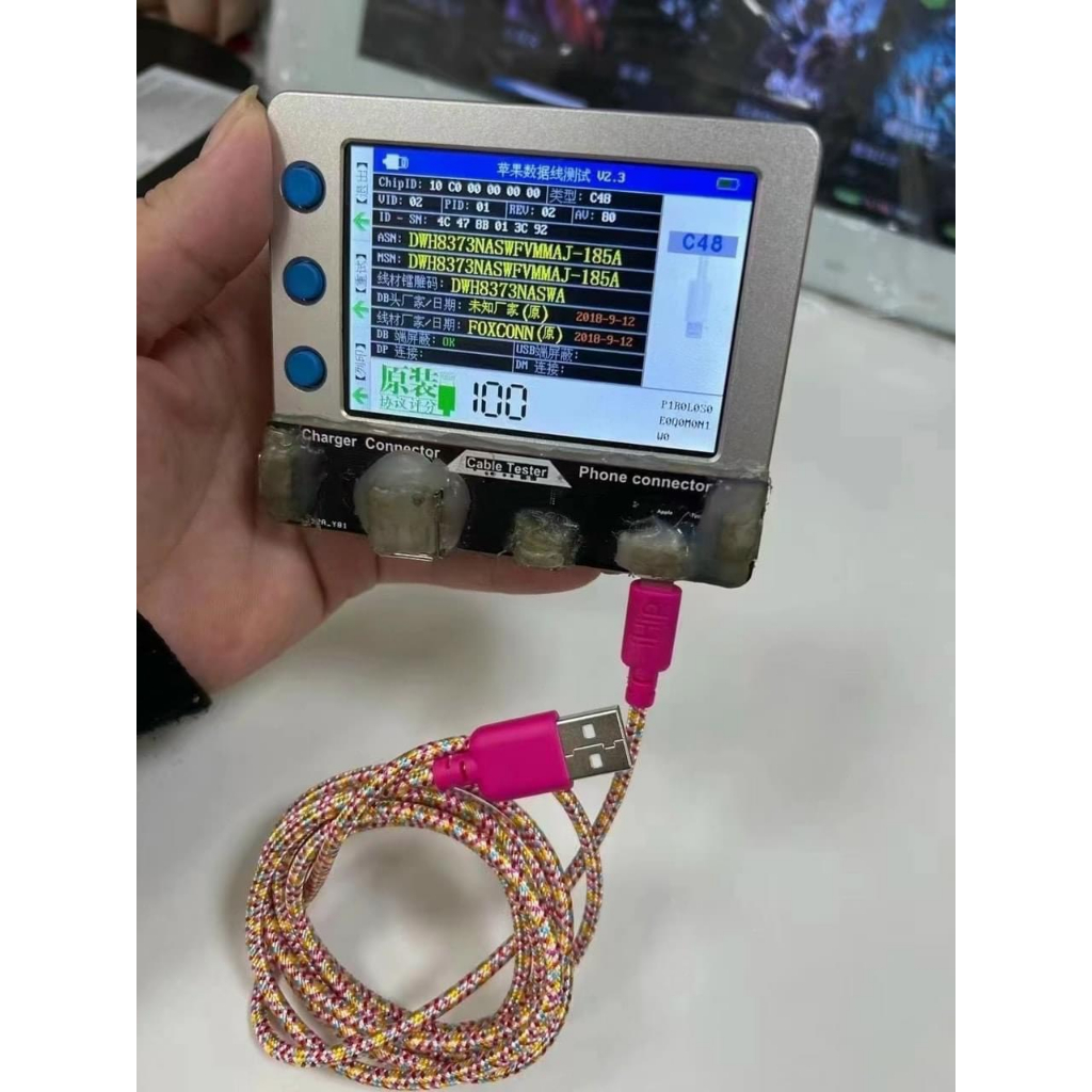 Cáp sạc nhanh IHip thương hiệu Mỹ bọc dù siêu bền dài 1,8m chip C48. New nobox