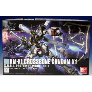 Mô hình lắp ráp bandai hg uc 1/144 gundam crossbone x1