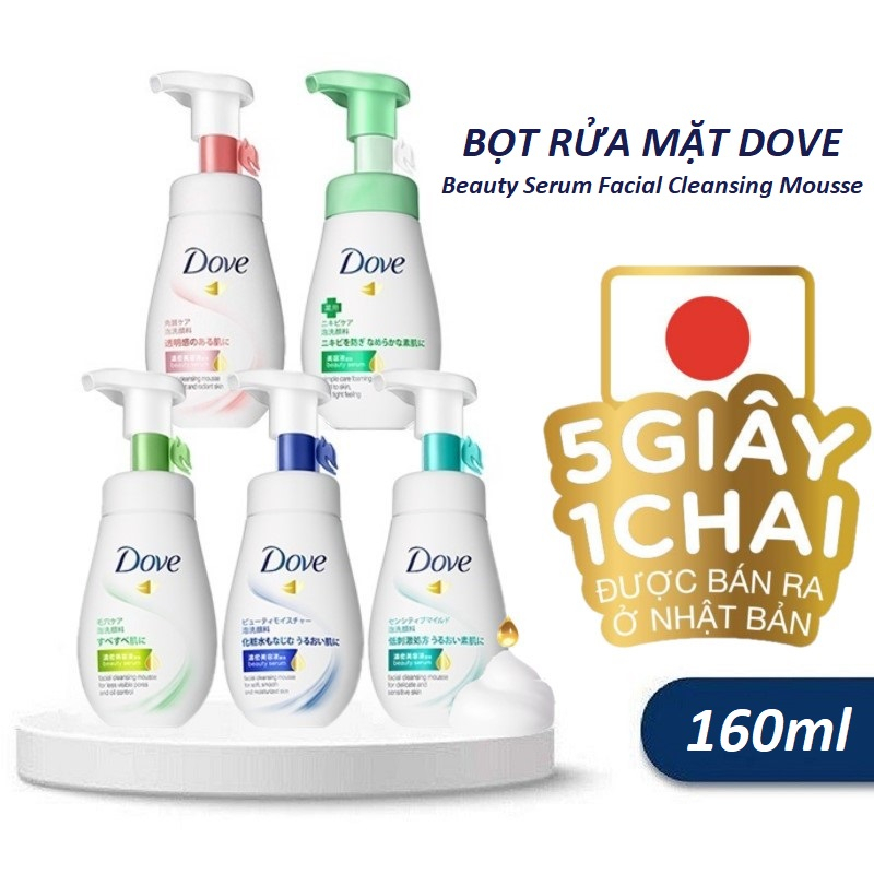 Sữa Rửa Mặt Dove 160ml Dạng Bọt Mịn Tinh Chất Serum Sạch Sâu Dưỡng Ẩm Dove Beauty Serum Facial Cleansing Mousse 160ml
