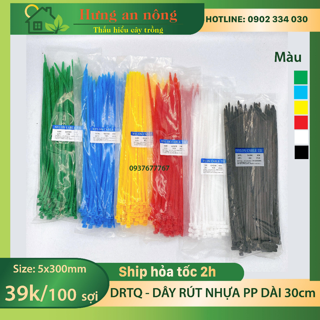 DRTQ size 5x300mm - 1 túi dây rút nhựa PP màu, mỗi túi/100 sợi dài 30cm