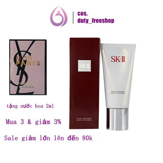 Sữa rửa mặt sk-ii facial treatment gentle cleanser 120g sk-ii / sk-2 / skii / sk ii