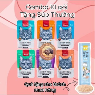 Combo 10 bịch wanpy - tặng súp thưởng