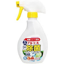 Chai xịt khử mùi, diệt khuẩn Daiichi 400ml