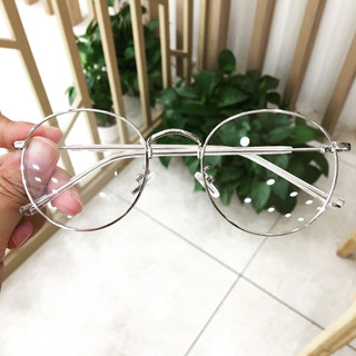 Kính Cận Thời Trang Nam Nữ, Kim Loại Hàn Quốc 2297 - Tặng Mắt Cận Miễn Phí