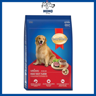 Smartheat 400g Thức ăn cho chó lớn