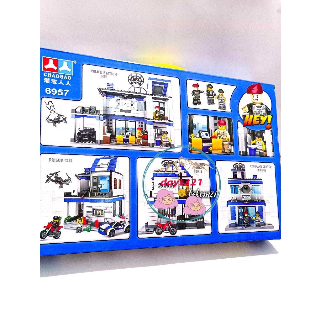 Lego xe ngôi nhà cảnh sát - đồ chơi xếp hình lắp ráp xe ngôi nhà cảnh sát 6957 loại to