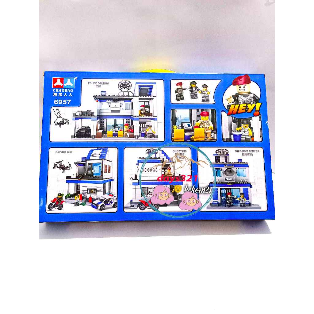 Lego xe ngôi nhà cảnh sát - đồ chơi xếp hình lắp ráp xe ngôi nhà cảnh sát 6957 loại to