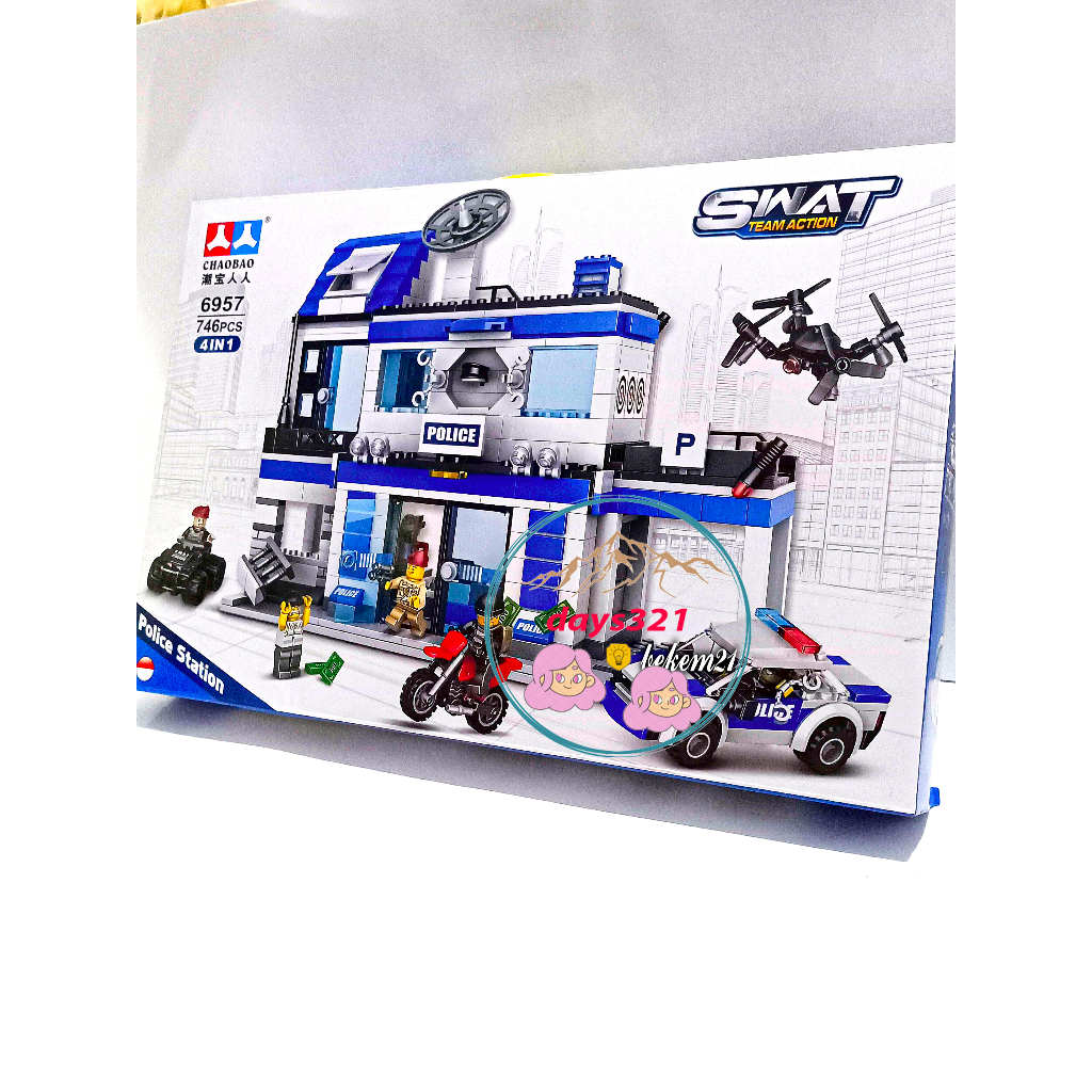 Lego xe ngôi nhà cảnh sát - đồ chơi xếp hình lắp ráp xe ngôi nhà cảnh sát 6957 loại to