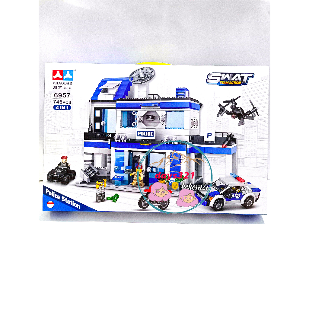 Lego xe ngôi nhà cảnh sát - đồ chơi xếp hình lắp ráp xe ngôi nhà cảnh sát 6957 loại to
