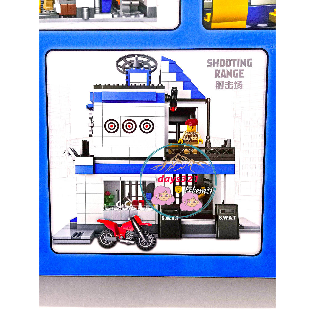 Lego xe ngôi nhà cảnh sát - đồ chơi xếp hình lắp ráp xe ngôi nhà cảnh sát 6957 loại to