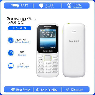 Điện thoại samsung b310e 2 sim máy mới 100% full box