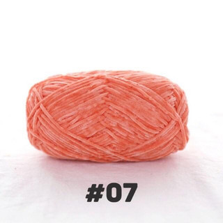 Len nhung 2mm Xuefeier