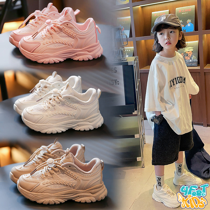 Giày đi học Han S1 thời trang cho bé trai bé gái từ 3-16 tuổi, form giày ôm chân, giúp bé có thể thoải mái chạy nhảy