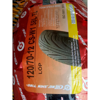 Lốp Chengshin 120/70-12 TL cho xe Vespa Sprint, Fly