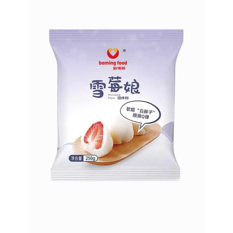 Bột làm vỏ bánh mochi (không cần đun)