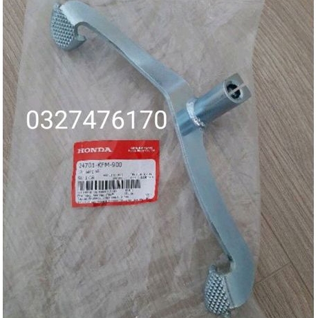 Cần đạp sang số xe Super DREAM zin chính hãng