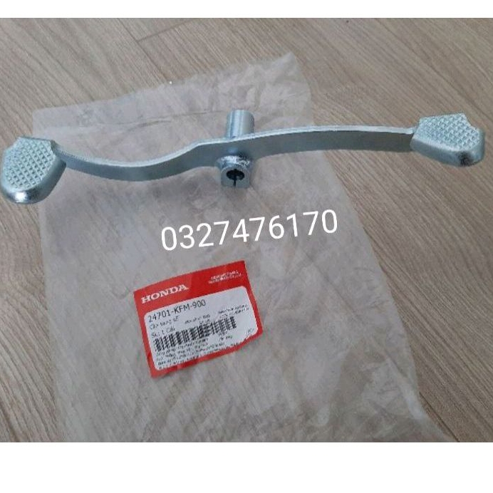 Cần đạp sang số xe Super DREAM zin chính hãng