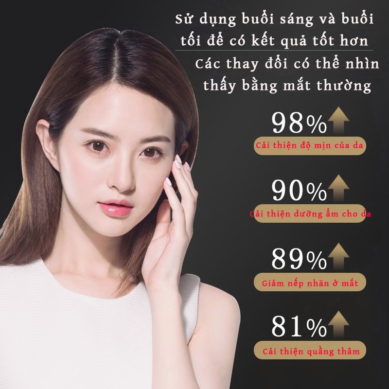 「🎯Nhà máy bán hàng trực tiếp」Kem dưỡng mắt Xóa thâm quầng mắt và tinh chất chống lão hóa mắt Kem dưỡng mắt chống nhăn