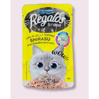 Pate Regalos cho mèo 70g