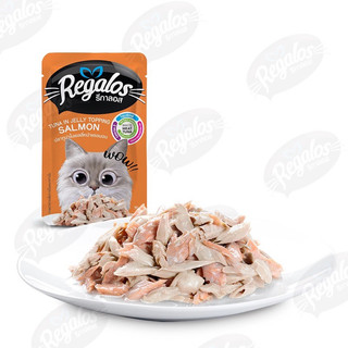 Pate Regalos cho mèo 70g