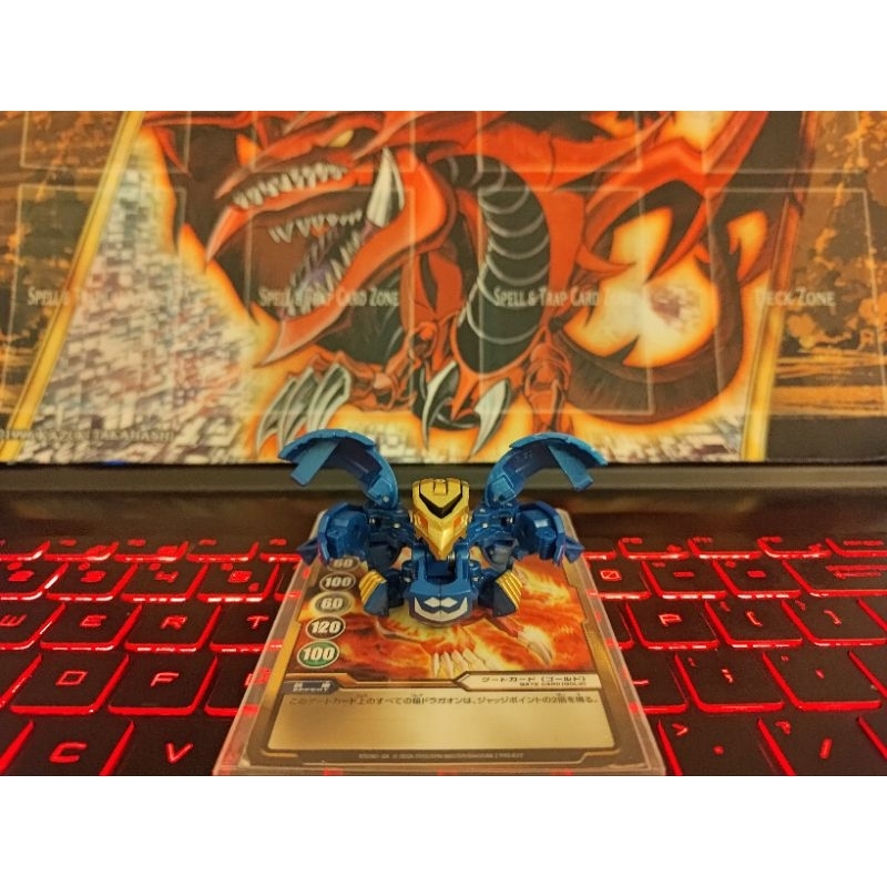 Bakugan Bakutech Goon Ikarus bản Aquos ( Hàng hiếm )