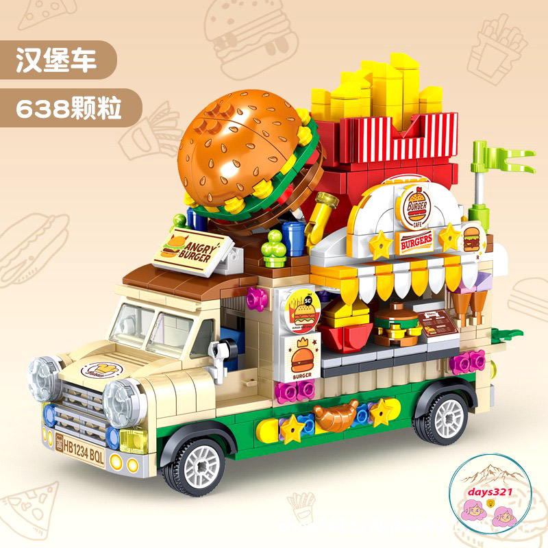 Lego Xe Kem Mixue  Lego Đồ chơi lắp ráp, xếp hình Qman 2029 - Xe Kem