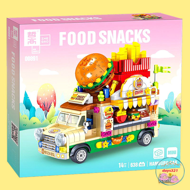 Lego Xe Kem Mixue  Lego Đồ chơi lắp ráp, xếp hình Qman 2029 - Xe Kem