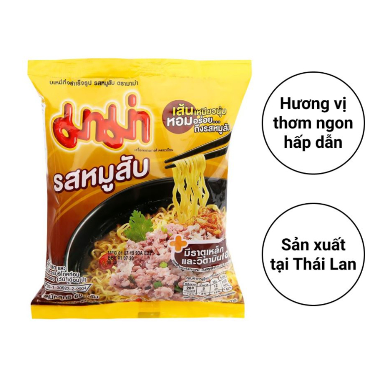 Mì MAMA HƯƠNG THỊT HEO BẰM 60g  - HSD đến 9/2024