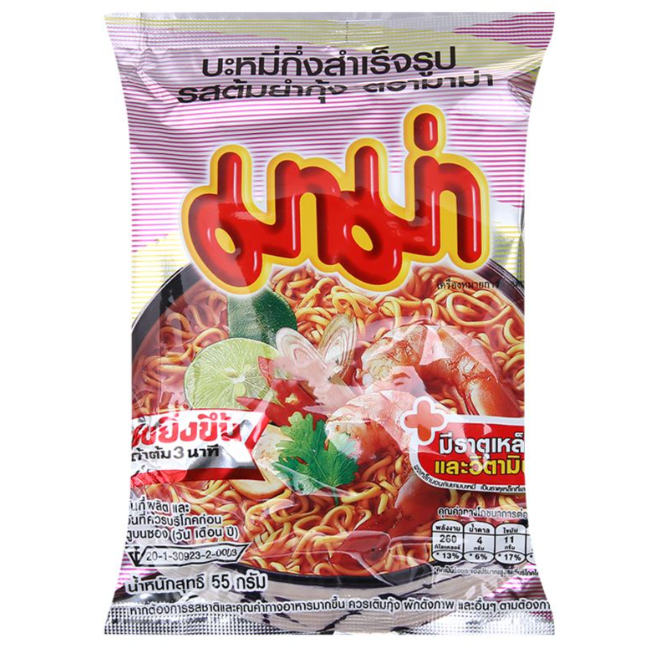 Mì MAMA HƯƠNG TOMYUM CHUA CAY 55g  - HSD đến 8/2024