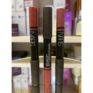 Son bút chì nars fullsize màu cực đẹp gốc 750k
