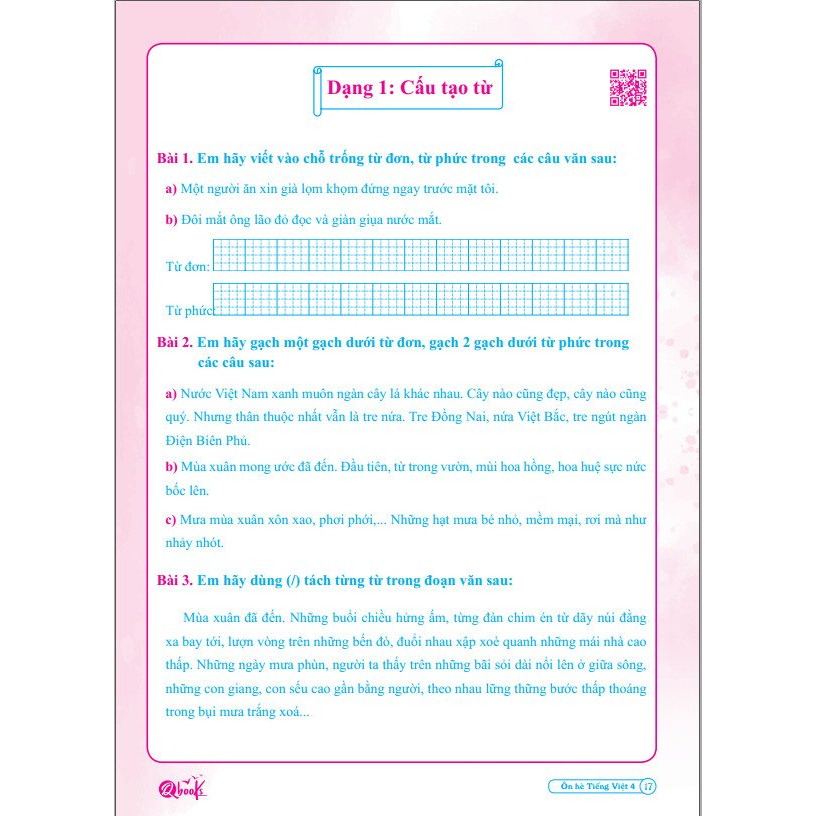 Sách - Combo Ôn Hè Toán và Tiếng Việt 4 - Dành cho học sinh lớp 4 lên lớp 5 (2 cuốn) | BigBuy360 - bigbuy360.vn