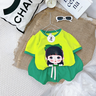 Bộ cô gái mắt ướt bé gái
